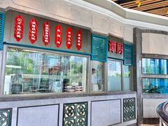 -谭厨中山传家菜(海上世界店)