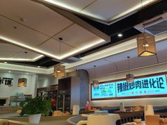 -十二点·辣椒炒肉(南山店)