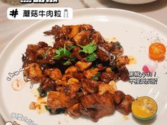 -金椰壳· 大厨新加坡菜(壹方城店)
