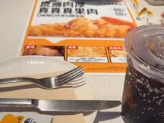 -乐凯撒披萨(正佳广场店)