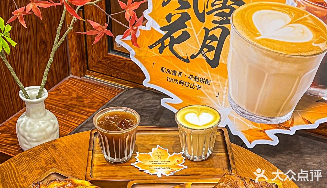 增城探店|每次路过都会被吸引住的無时咖啡☕️