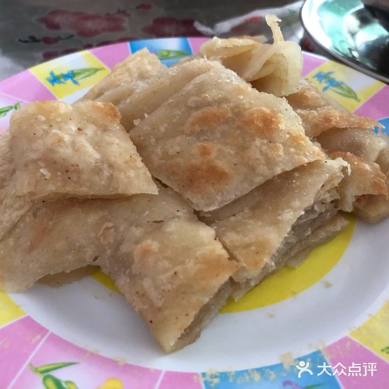 老西扁粉菜(总店)