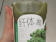 -喜茶(昆明恒隆广场店)