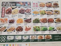 -阿政粤小馆(中央大街店)