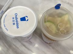 -茶百道(春熙路银石广场店)