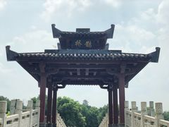 -东湖落雁景区