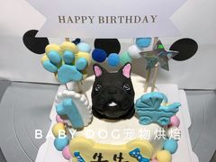 宠物蛋糕-BABYDOG宝贝狗宠物乐园(欧洲城店)