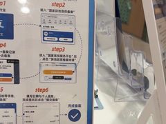 -复动肌骨门诊·MEDMOTION(北外滩店)
