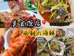 -海口骑楼小吃街