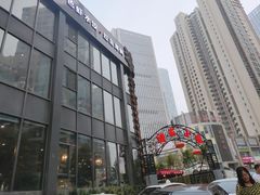 -船家渔(徐州北路店)