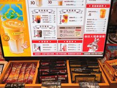 -幸运咖(松阳店)