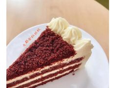 -Pantry's Best派悦坊蛋糕(世纪金源店)
