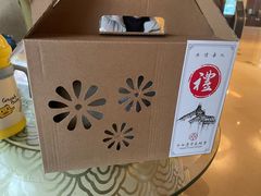 -宁波九龙湖开元度假村