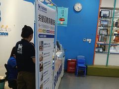 -关键词英语·青少儿·语言培训(福田区委校区)