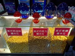 -上影国际影城(普陀绿地缤纷城店)