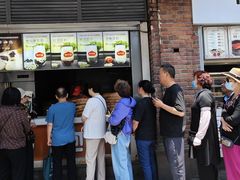 -南方迷宗大包(湖滨店)