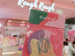 -煲珠公·老红糖珍珠奶茶(长宁龙之梦店)