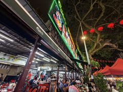 -黄亚华小食店(Jalan Alor)