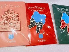 -兰熊鲜奶(昌平悦荟店)
