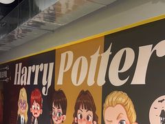 -谜盒子奇幻密室(南屏店)