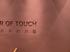 -LANN I 蘭·泰式古法按摩(上海湖滨道店)