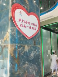 -清颜专业祛痘连锁店