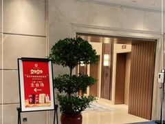 -深圳香格里拉酒店