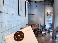 -81BAKERY(大学路店)