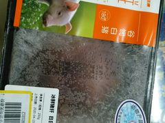 -盒马鲜生(189购物中心店)