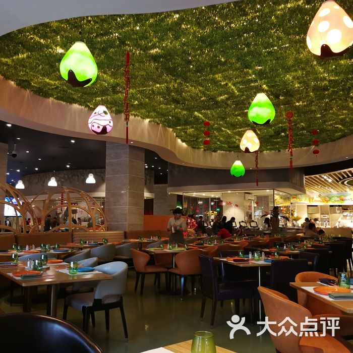 熊猫自助餐厅
