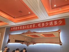 -大鸭梨烤鸭店(花园村店)