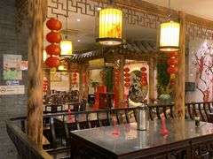 -九炉分座(个园店)