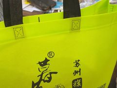 -暮晚尘香汉服旗袍