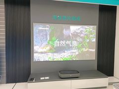 -顺电数码家电(万象天地店)