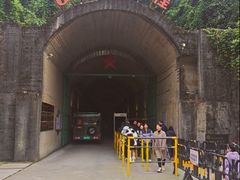 -816工程景区