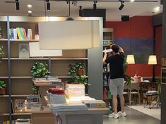 -魔方城市书房(中街益田店)