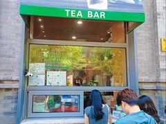 -吴裕泰茶庄(前门大街店)