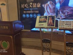 -锦粤宫·精致粤菜(深圳北站店)