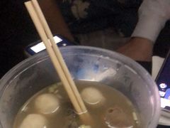 四色鱼蛋粉-西关刘福记(文德路店)