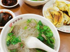 -回回锅贴(小河沿店)