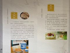 -八佰伴(人民中路店)