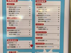 -果呀呀(凯德广场店)