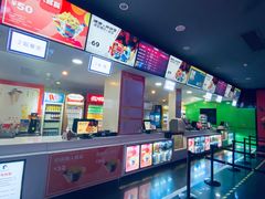 -保利国际影城(中环店)