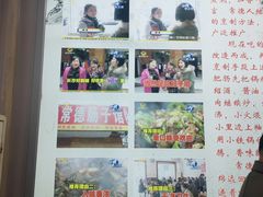 -张氏父子常德肠子馆(红星总店)