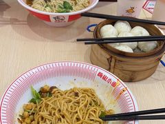 -嗨椒小面(萝岗万达店)