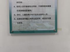 -南方医科大学深圳医院