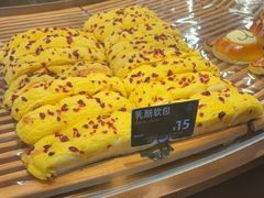 -FANEN法念·烘焙·甜点(万象城店)