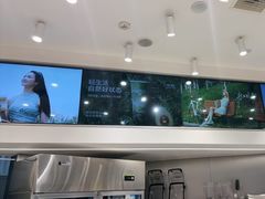 -树夏(来福士店)
