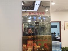 -东书房硬笔·国画·古筝·围棋·软笔·国学(新北校区)