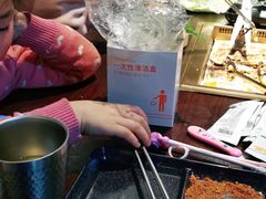 -新石器烤肉(之心城店)
